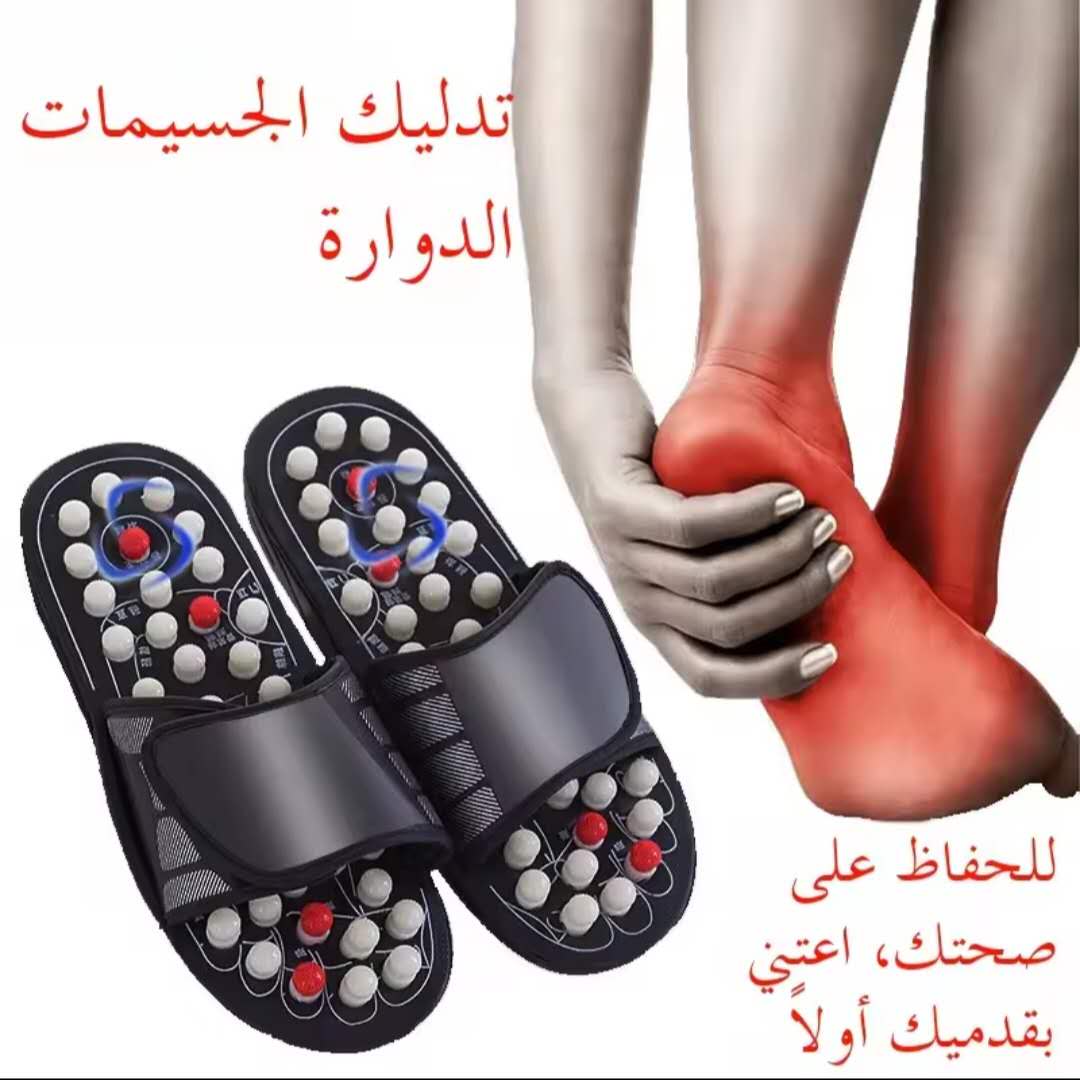 Natural Acupressure Foot Slippers Massager – Reflexology Massage Sandals for Relaxation & Pain Relief 30 Days Replacement Warranty